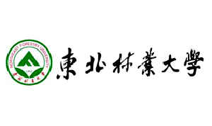東北林業(yè)大學